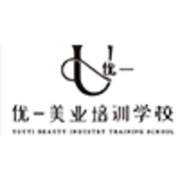 昆明优一职业技能培训学校