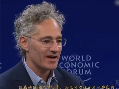 無(wú)限少年派|AI 時(shí)代，清華文憑不如八級(jí)焊工證？這個(gè)大膽設(shè)想或能破局！