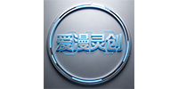 愛漫靈創(chuàng)文化科技教育