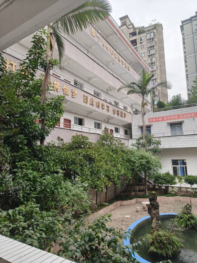 环境/教学