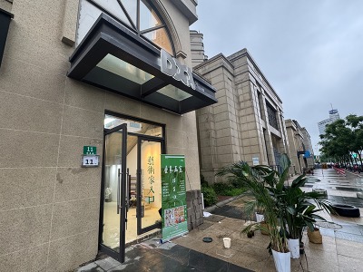 上海叠象画室的机构环境怎么样?