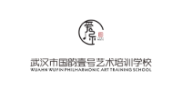 武汉国韵壹号艺术培训学校