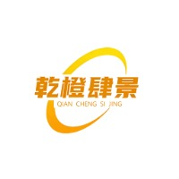 重庆乾橙肆景教育