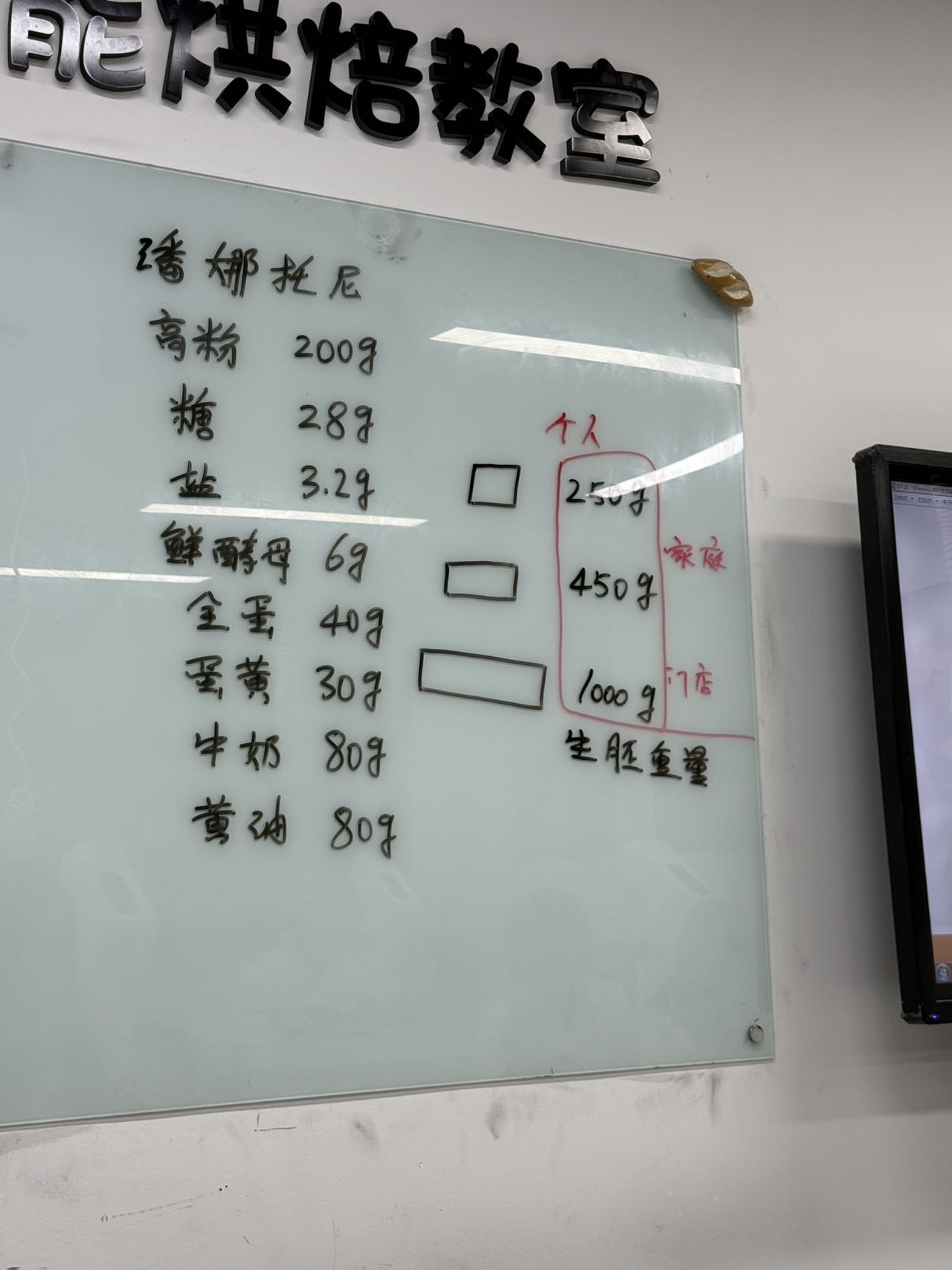 環(huán)境/教學(xué)