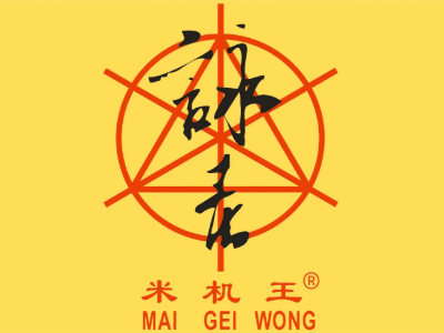 米机王咏春馆怎么样？