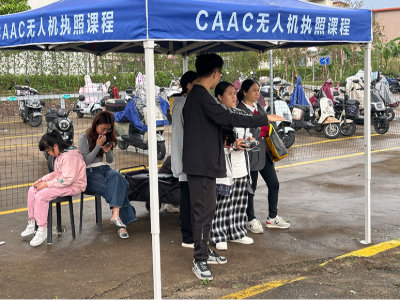 清远云间航空科技无人机培训中心的教学现场一览