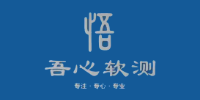 上海吾心软件测试培训中心
