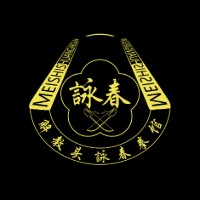 广州解教头咏春拳馆