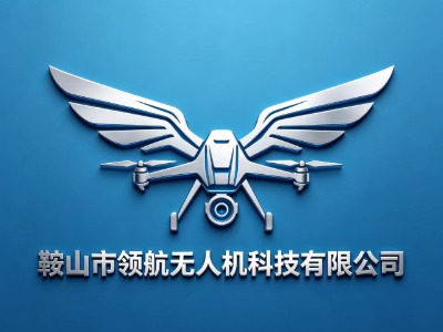 鞍山领航无人机培训基地的环境怎么样？