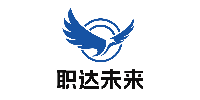 职达未来教育
