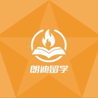 朗迪留学