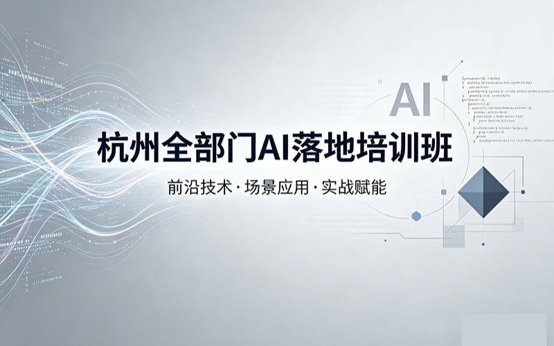 森创启睿