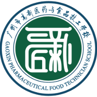 广州高新医药与食品技工学校授权招生点