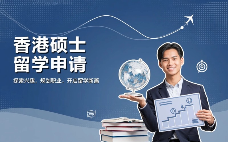 武汉享学教育