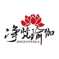 成都净梵瑜伽·普拉提培训中心