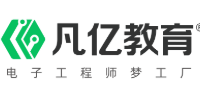 凡亿教育
