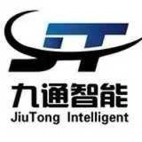 哈尔滨九通自动化培训中心