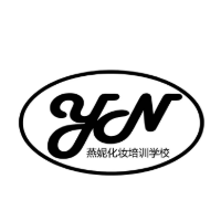 无锡市燕妮职业培训学校