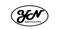 无锡市燕妮职业培训学校