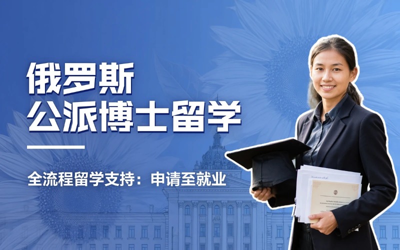 东莞理程教育