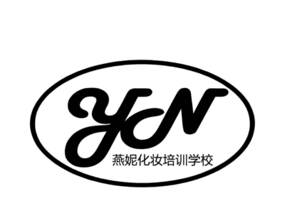 无锡市燕妮职业培训学校的师资力量一览