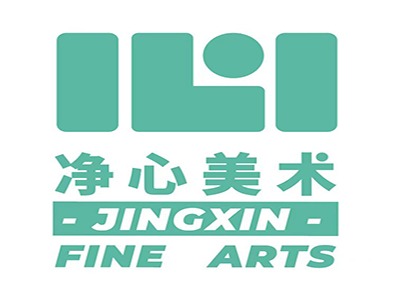 净心美术教育的教学现场氛围怎么样？