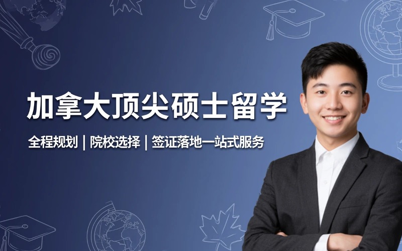 东莞理程教育