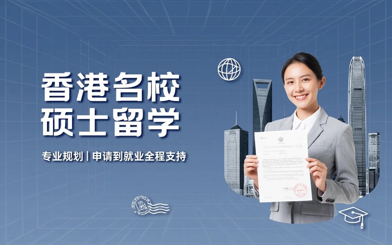 东莞理程教育