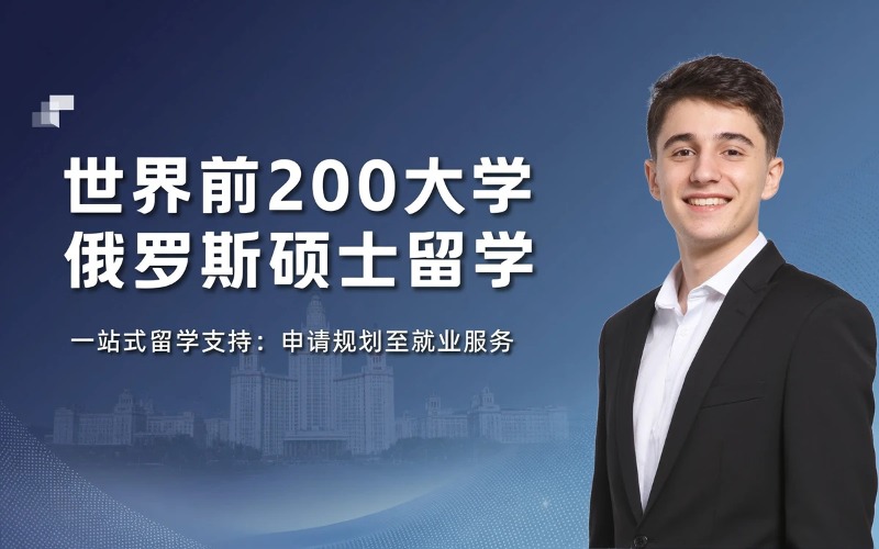 东莞理程教育