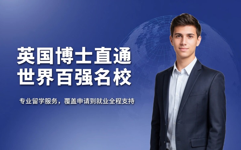 东莞理程教育