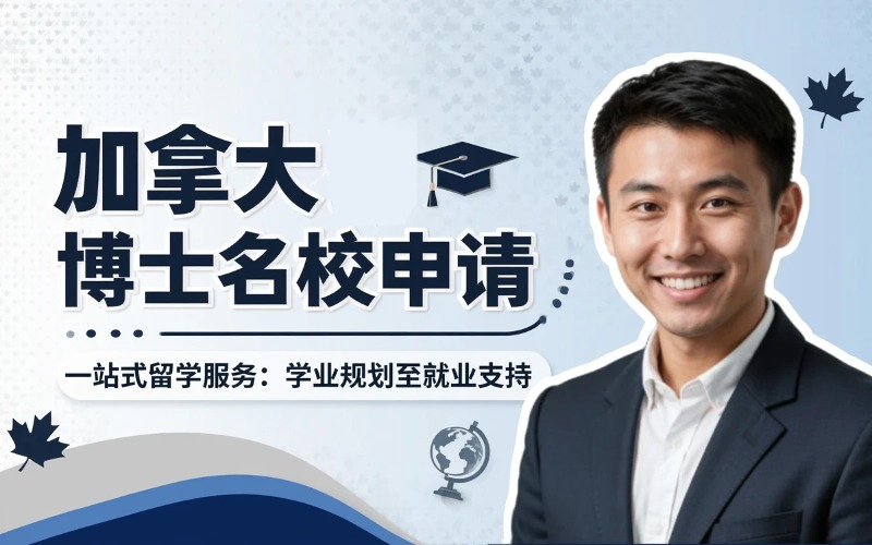 东莞理程教育