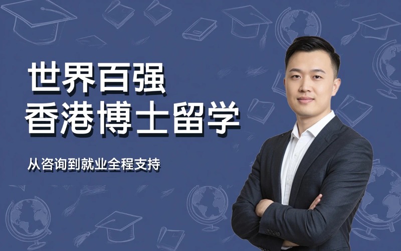 东莞理程教育