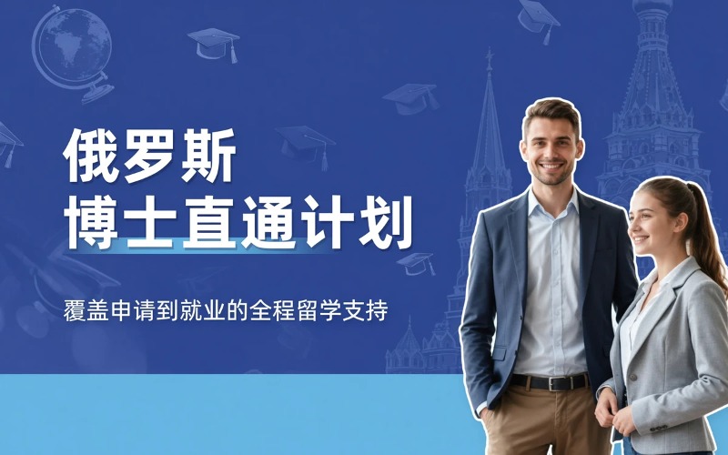 东莞理程教育