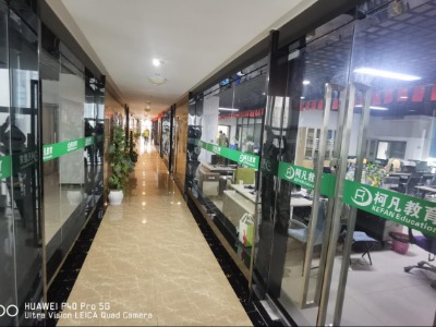 重庆柯凡育林教育的机构环境怎么样？