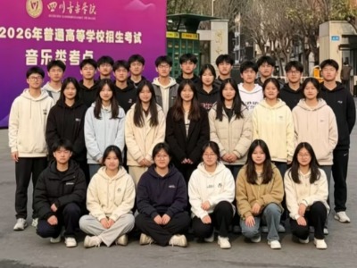 南充悠悠琴行的学员风采一览