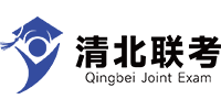 广州清北联考培训中心