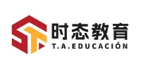 时态留学