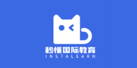 秒懂国际教育
