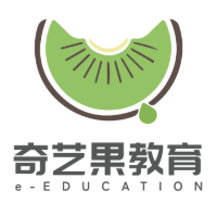 奇艺果教育