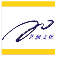 广州艺澜艺术中心