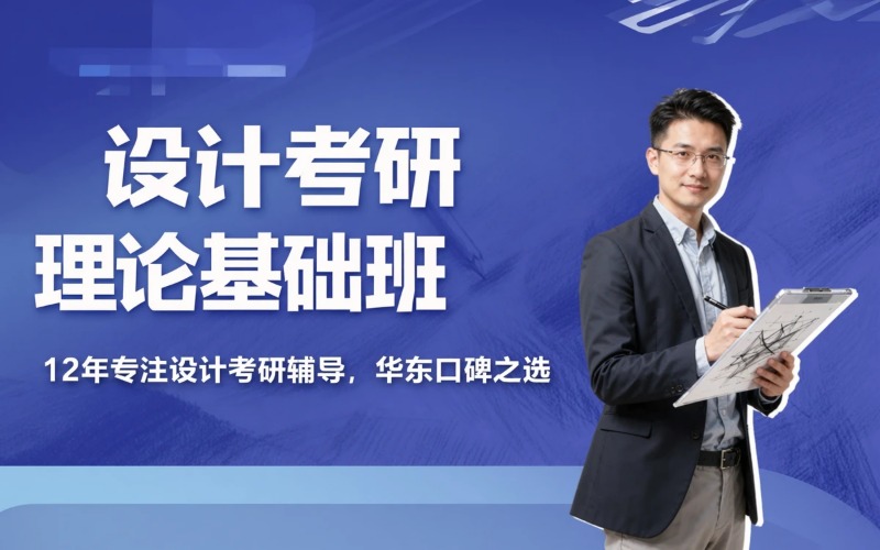 无锡追梦教育