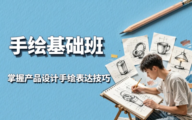 无锡追梦教育