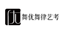 无锡舞优舞律艺术培训学校