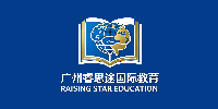 睿思途国际教育