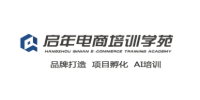 杭州启年传媒培训学校