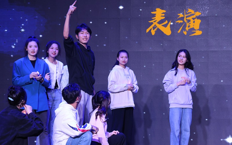 成都表演艺考课程培训班