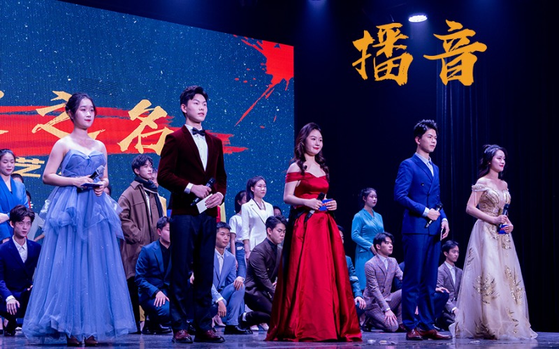 成都播音艺考课程专业培训班