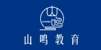 常州山鸣教育