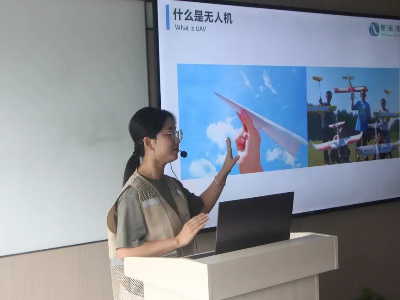 探索低空新视界！鹏湾社区×智远无人机科普体验活动（第三期），航拍体验全新上线