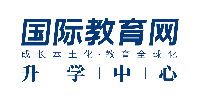 深圳·香港国际教育网升学中心